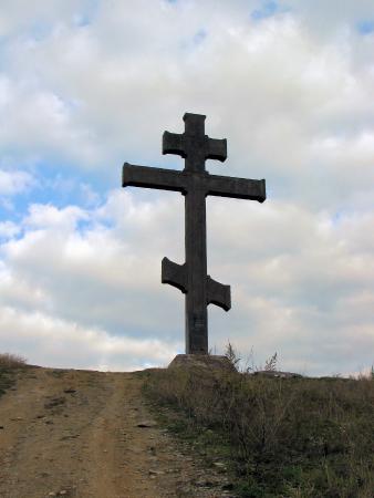 Worship Cross on the Mountain Bessonova