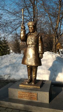 Monument to Inspector