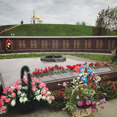 Memorial Eternal Flame