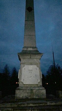 Obelisk in Honor of the Defenders of Kungur from the Troops of Yemelyan Pugachev