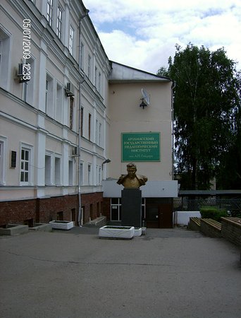 Bust of Gaidar