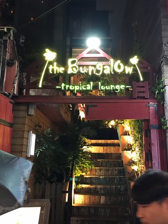 The Bungalow