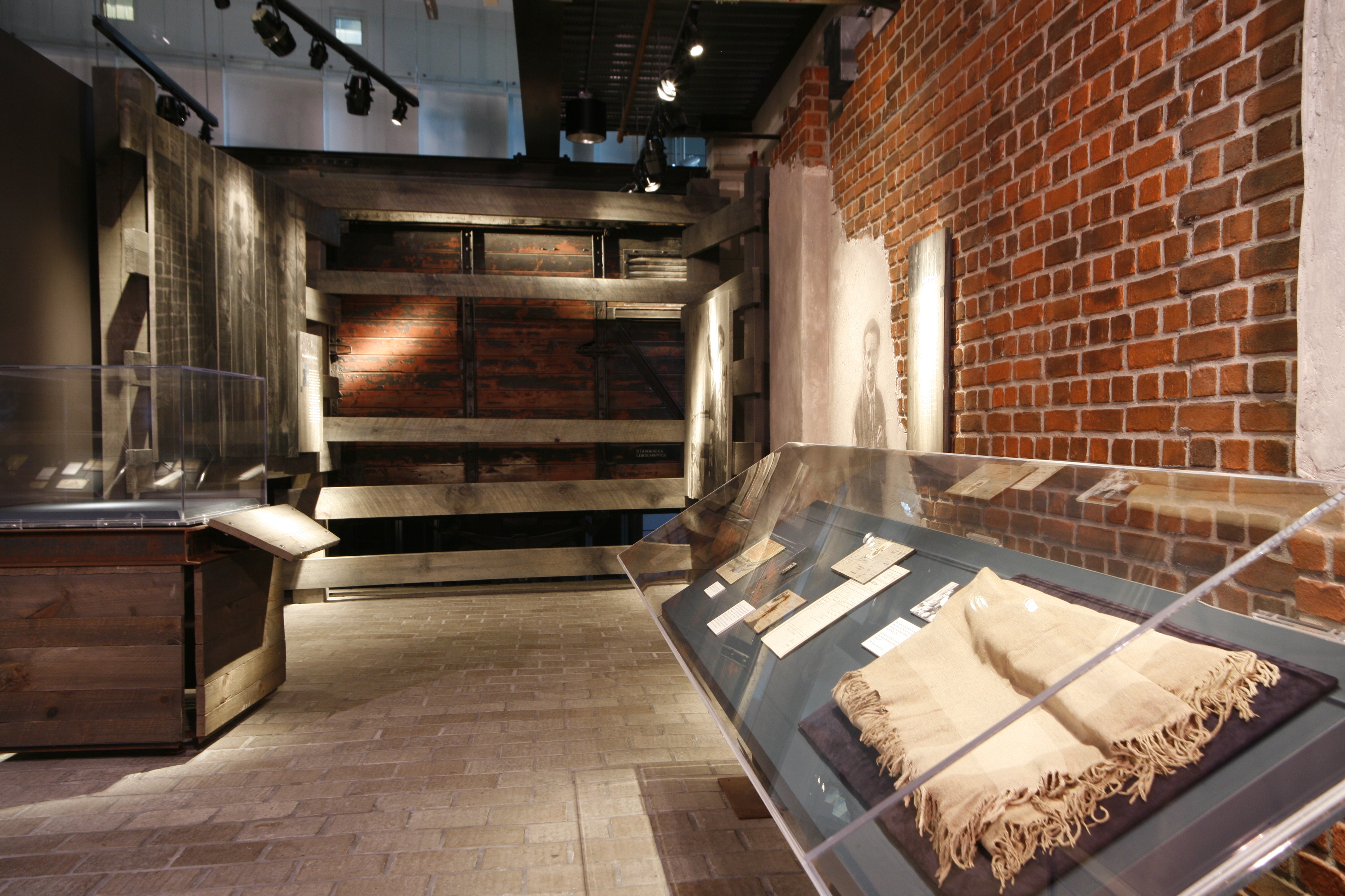Illinois Holocaust Museum & Education Center