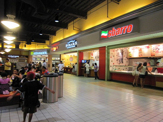 Pearlridge Center