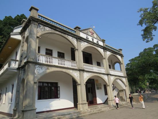 Chaozhou Hanbi Building