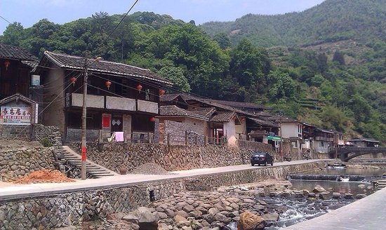Longyan Zhongchuan Village