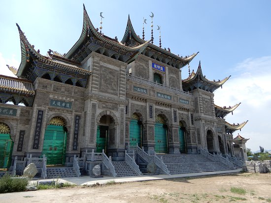 Lingmingtang Mosque