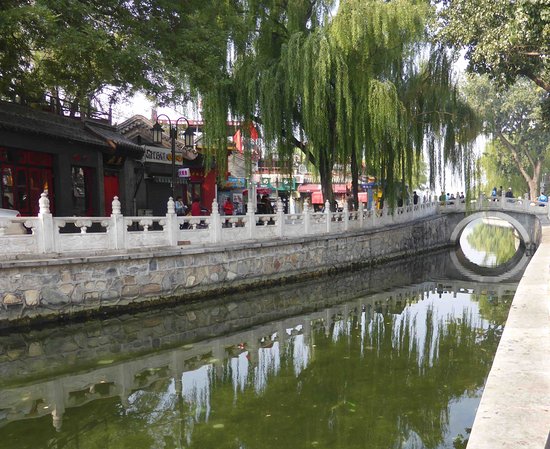 Yinding Bridge
