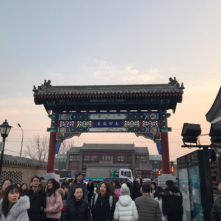 Wenyu Cheese Shop