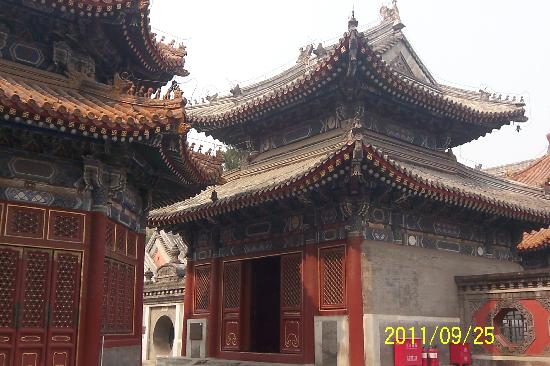 Wanshou Temple (Temple of Longevity)