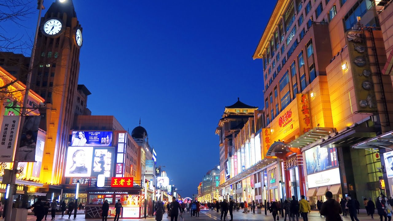 Wangfujing Street
