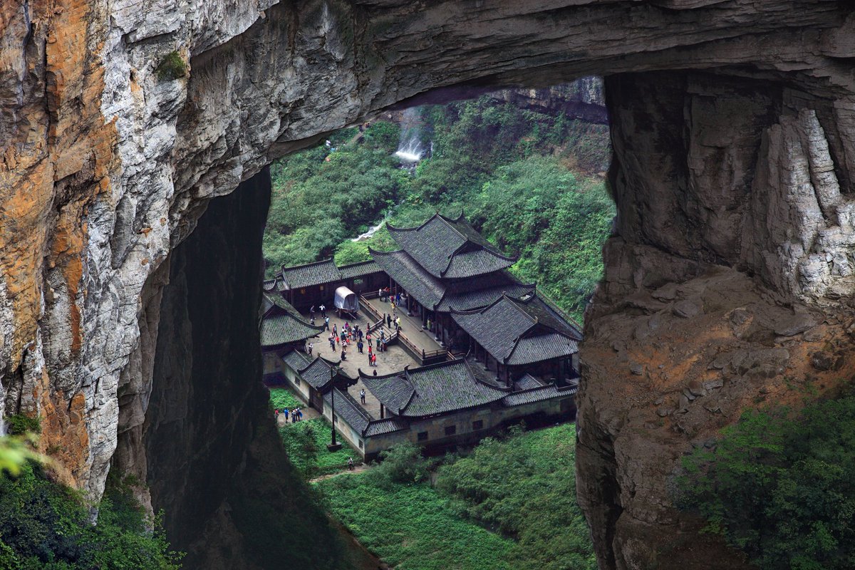 Chongqing Forest of Steles