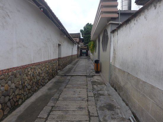 Former Residence of Li Guangdi