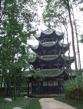 Chongqing North Tower