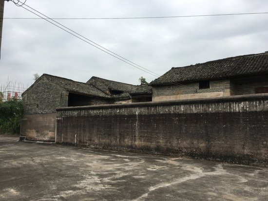 Nanyuan Historic Village