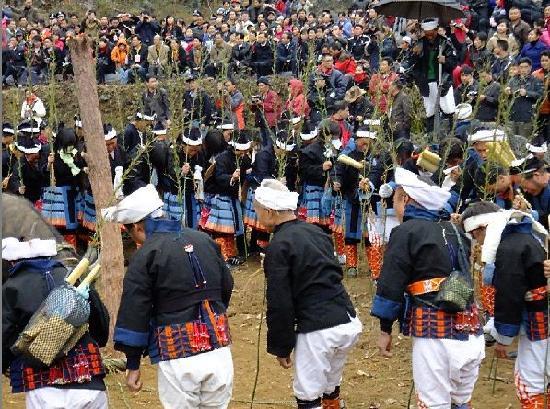 Baikuyao Nationality Eco-villages