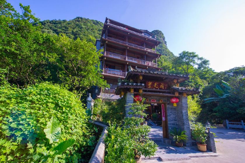 Dafengguang Mountain Scenic Resort