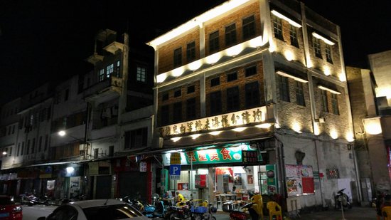 Changdi Scenary Street