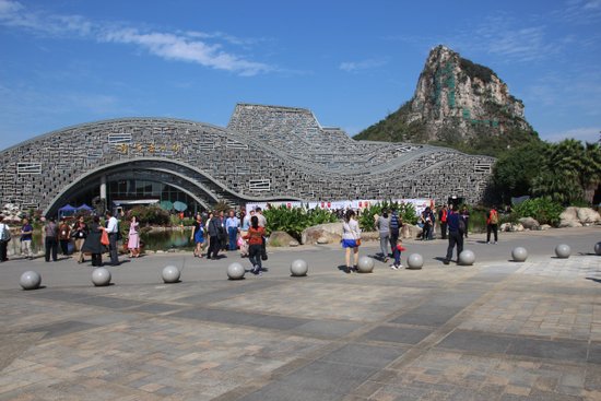 LiuZhou QiShiGuan