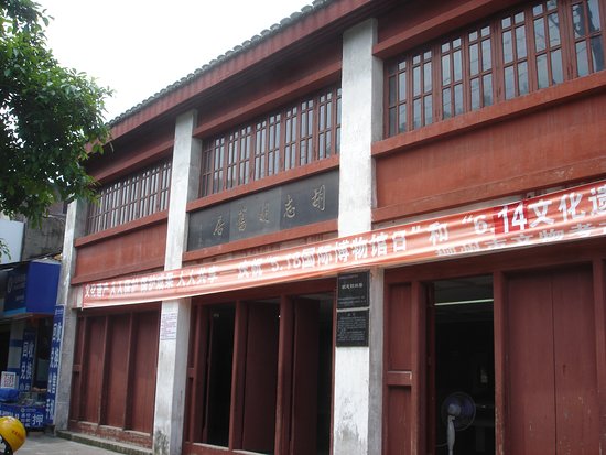 Former Residence of Ho Chi Minh