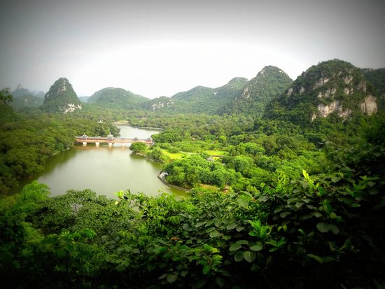 Dalongtan Scenic Resort