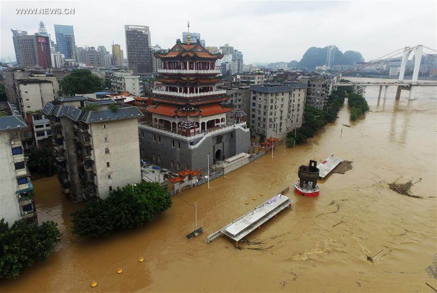 Liuzhou Man Site