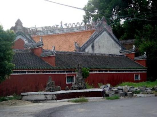 Gongcheng Confucius Temple