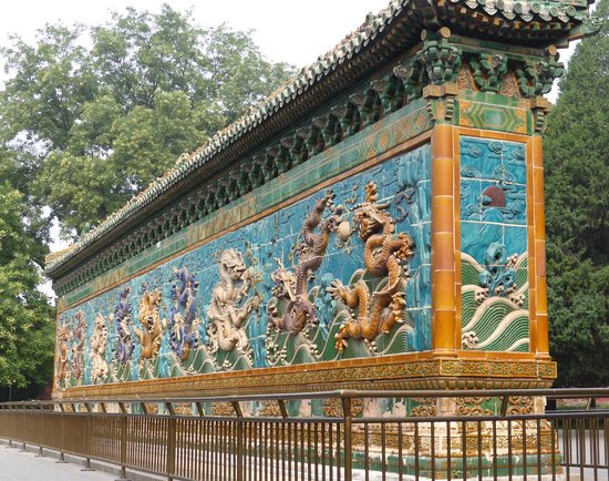 The Nine Dragon Screen of Beihai