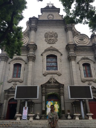 Beijing Xuanwumen Church