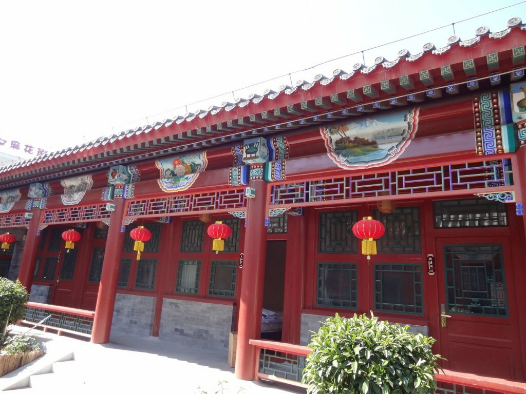 Beijing Zhuanta Lane