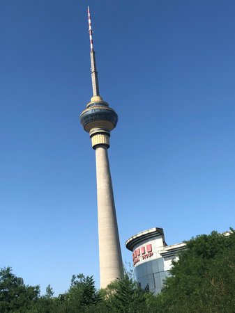Central Radio and Television Tower (Zhongyang Dianshita)