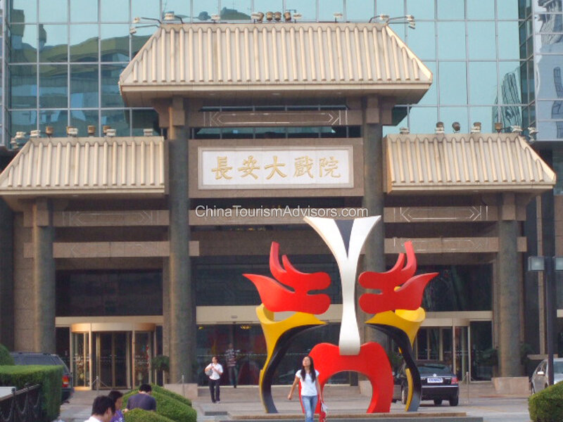 Chang An Grand Theater