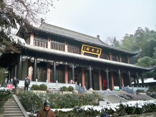 Ciguang Pavilion