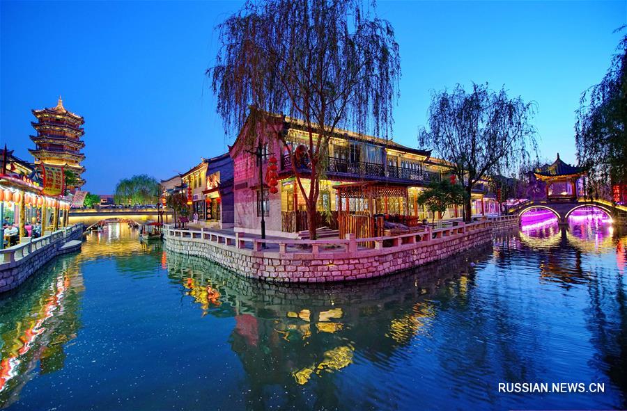 NanHu ShangYe BuXingJie