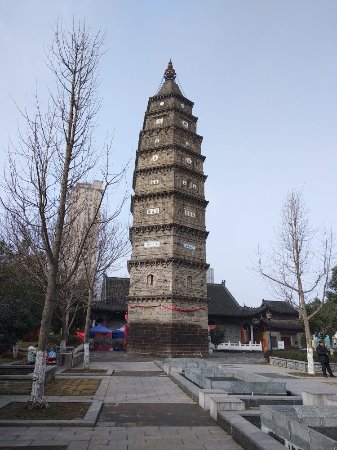 Liuan Twin Towers