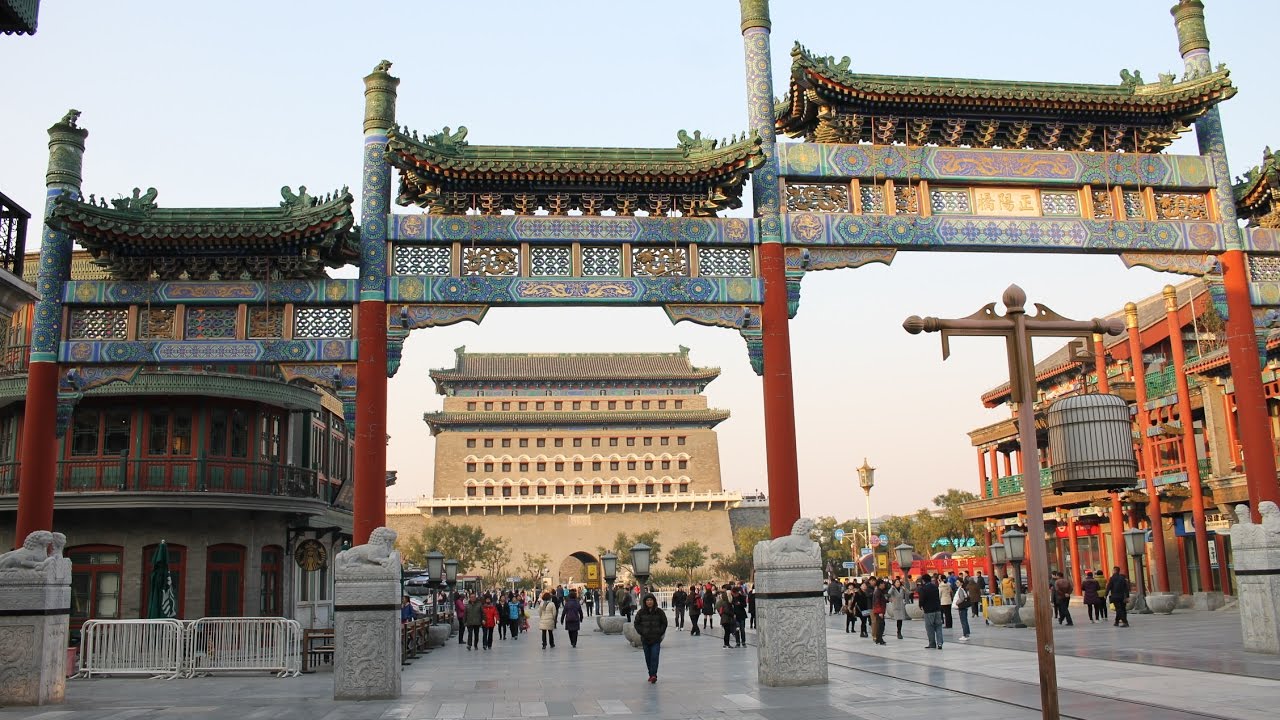 Qianmen Main Street Mall