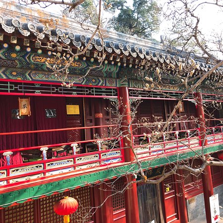 Pool and Mulberry Tree Temple (Tanzhe Si)