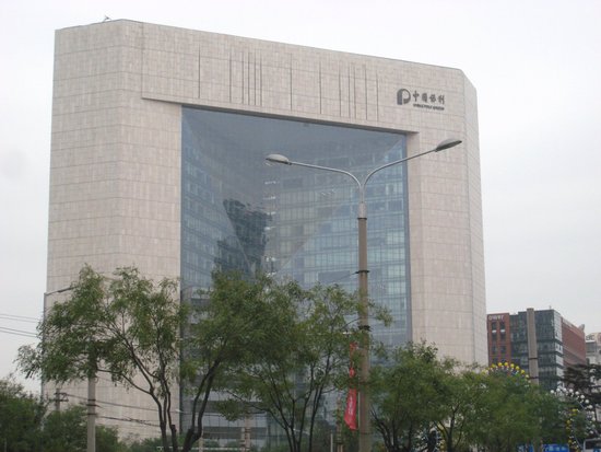 Poly Art Museum