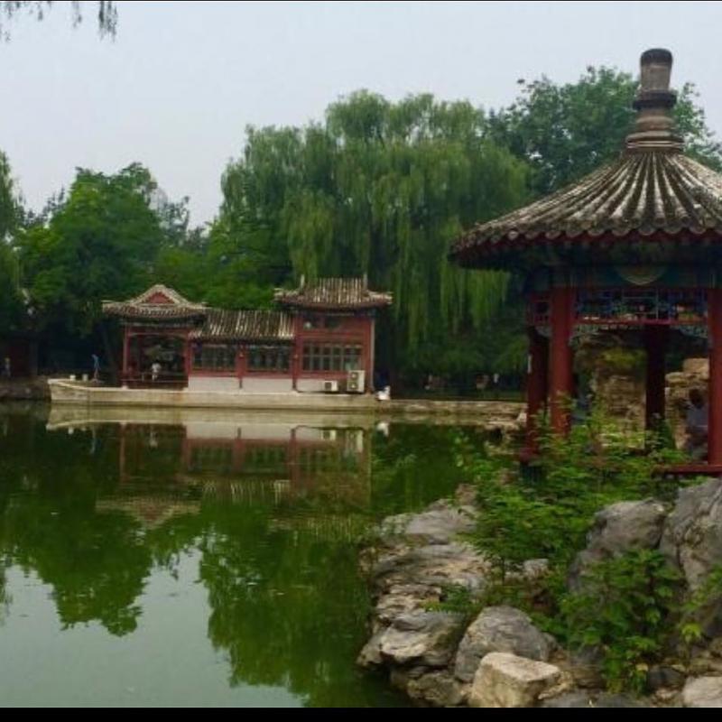 Ritan Park (Ritan Gongyuan)