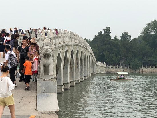 Nanhu Island