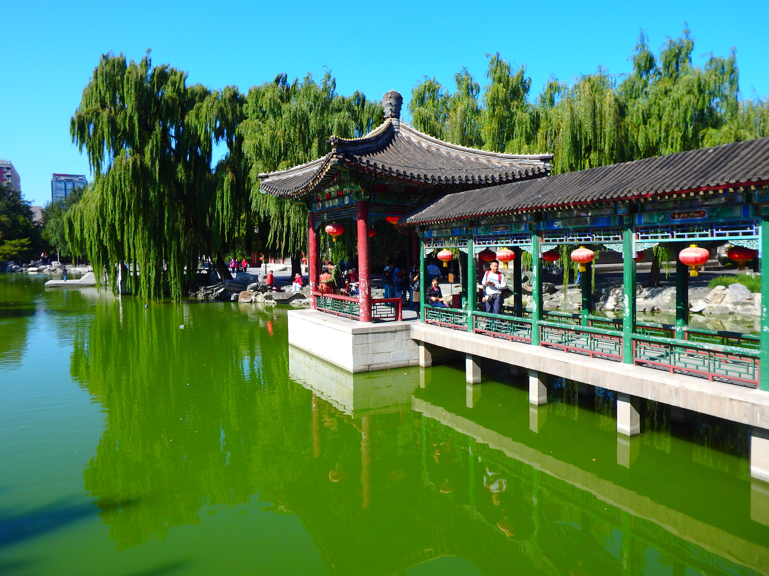 Nanguan Park