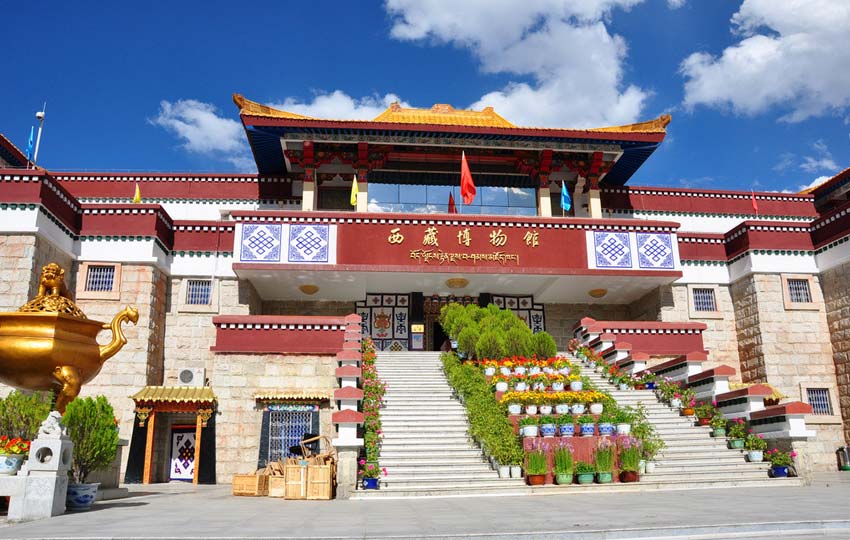 Museum of Tibetan Culture