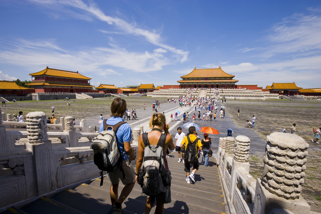 Shengcundao New Concept Tourist Base