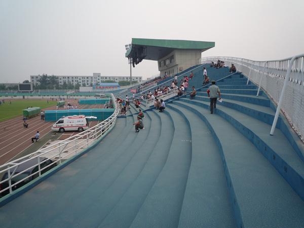Shijingshan Stadium