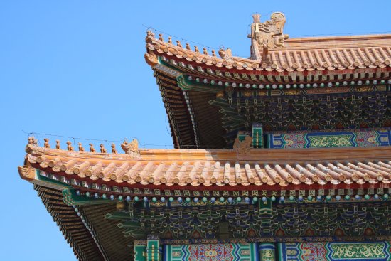 Gate of Great Harmony (Taihe Men)
