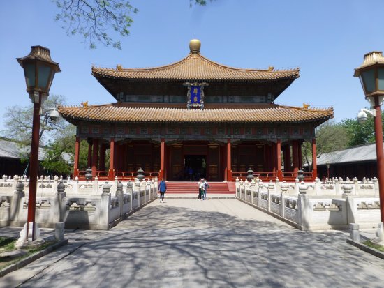 Guo Zi Jian (The Imperial College)