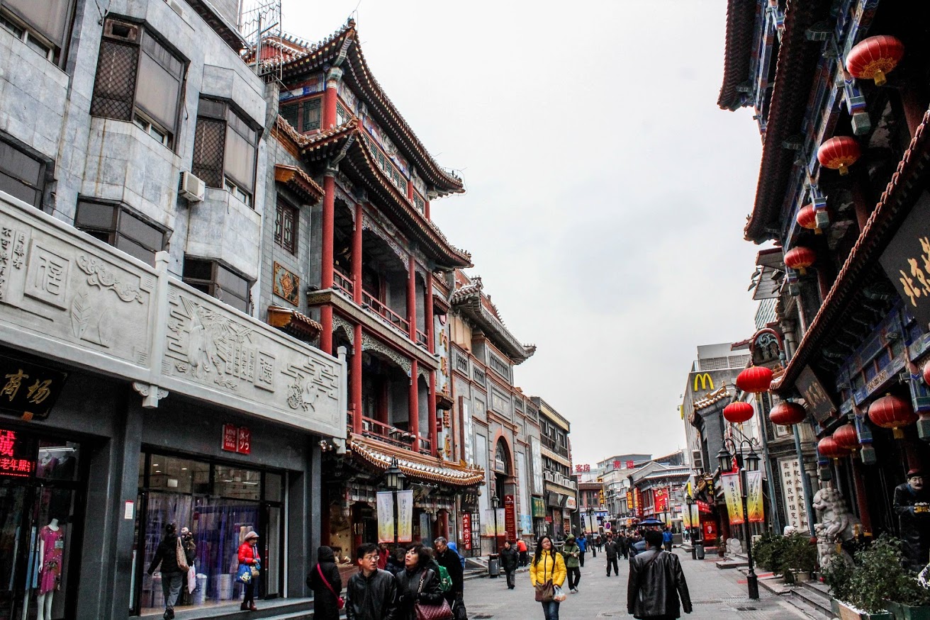 Liulichang Street