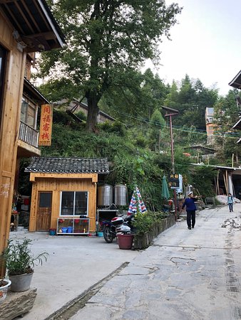Dong Nationality Museum of Tang'an