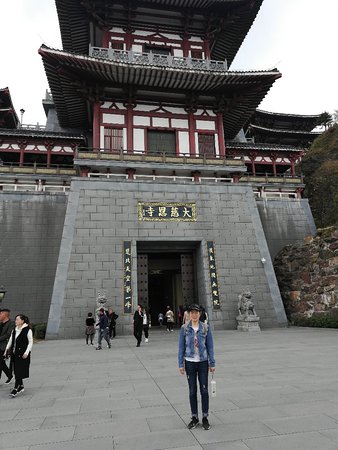 Dahong Mountain