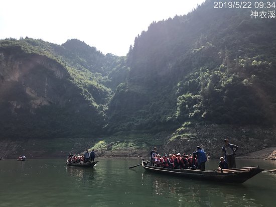 Shennong Stream Drifting